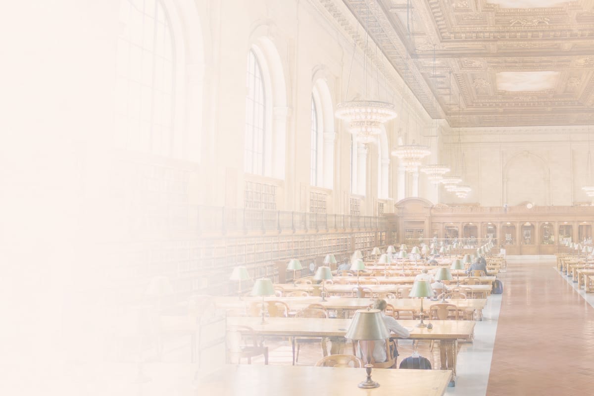 University library reading room
